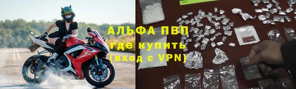 2c-b Бугульма